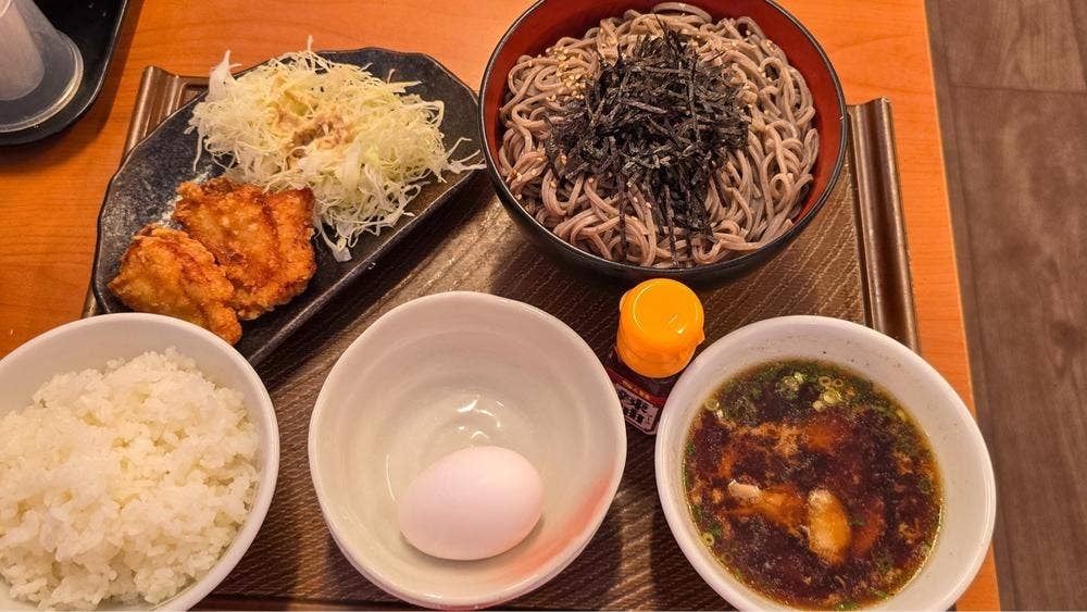 から好し 西橋本店