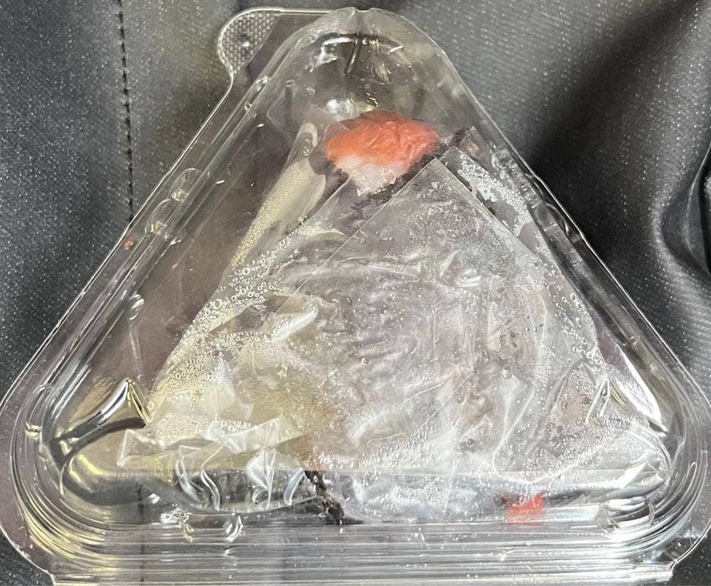 おむすびでござる。 ひさご