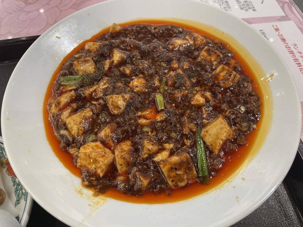 中華菜館 五福