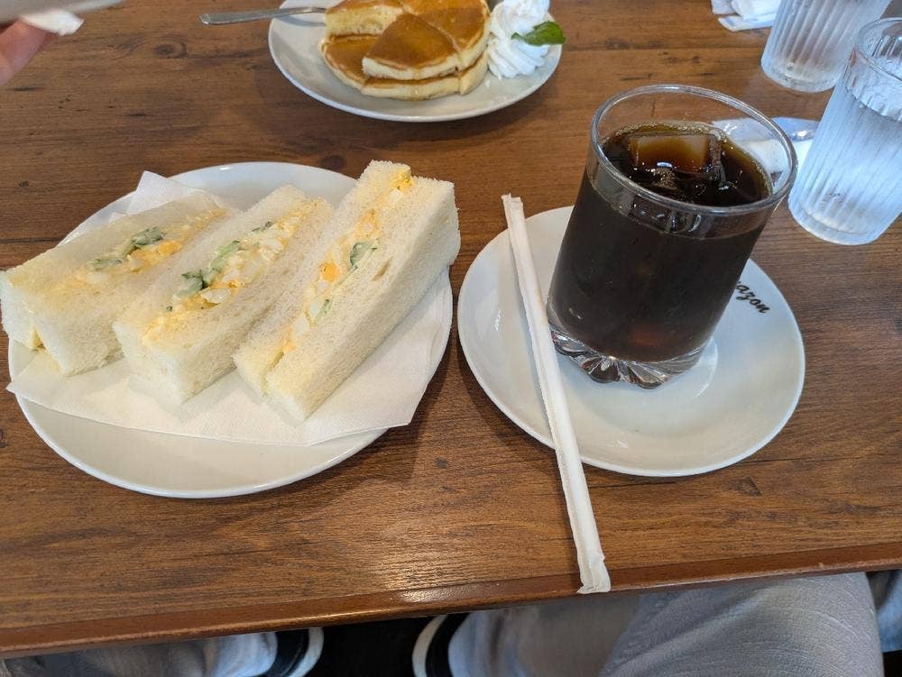 アマゾン