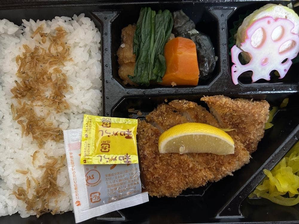 JAPANESE CUISINE 漣