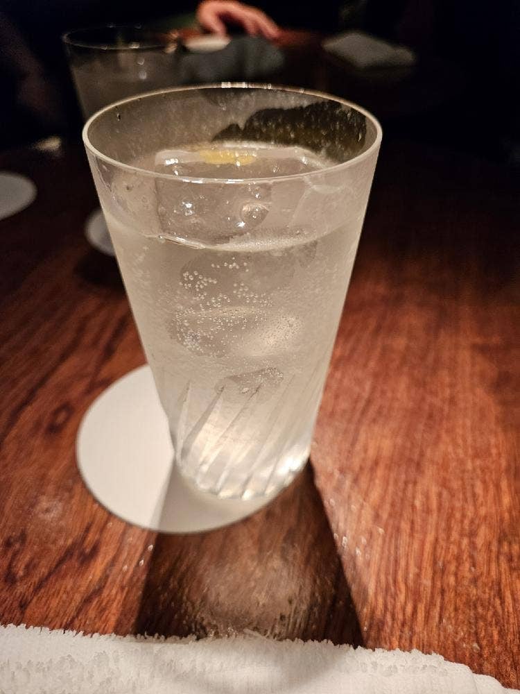 bar ray