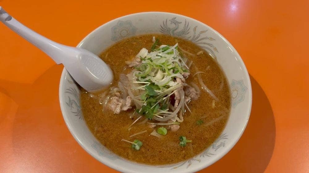 玉福