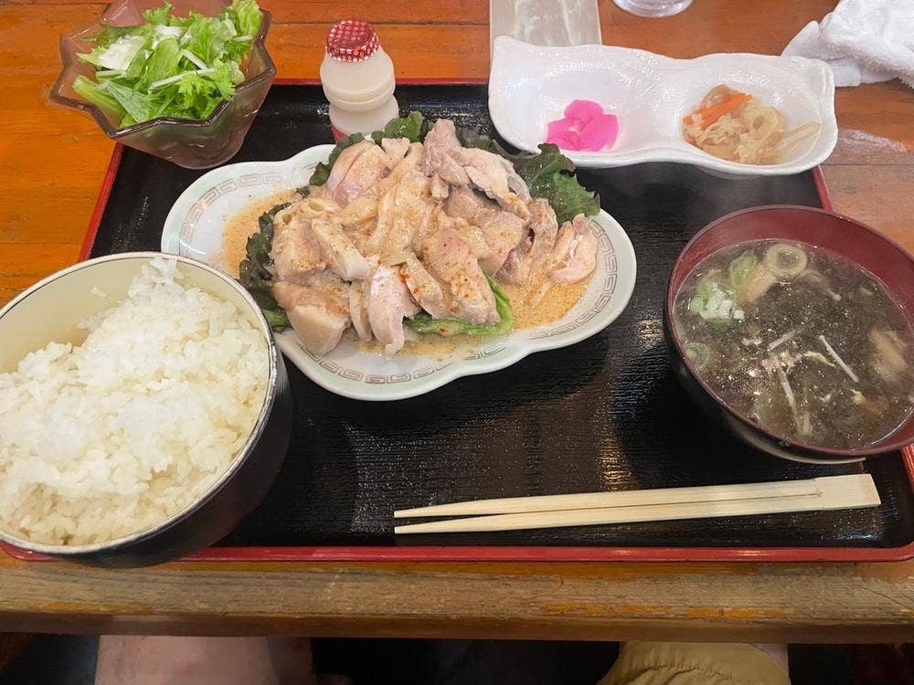 雅