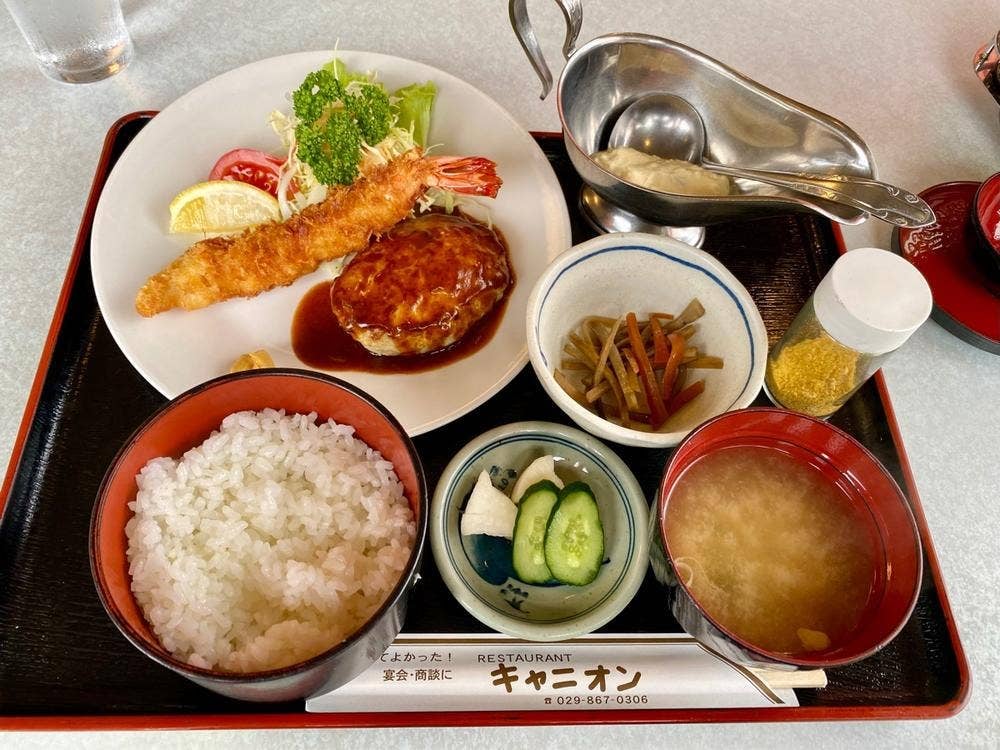 和風レストラン キャニオン