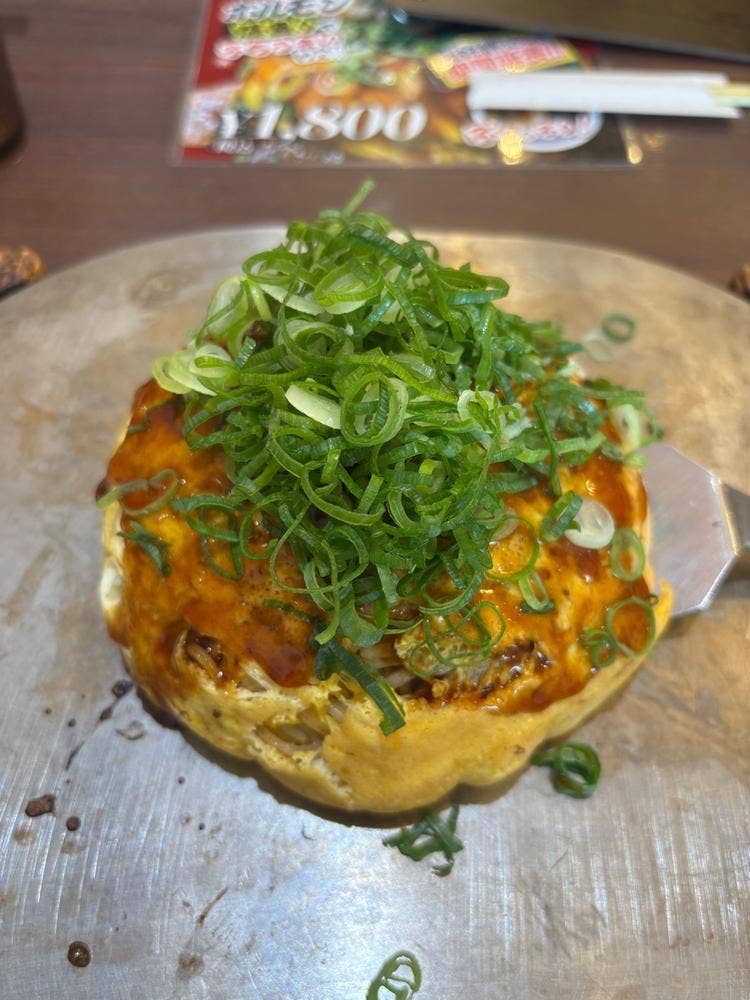 電光石火 ekie広島店