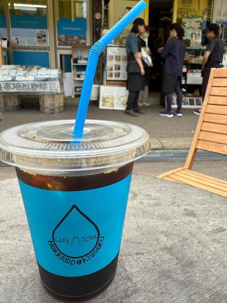 自家焙煎珈琲かふぇもか店