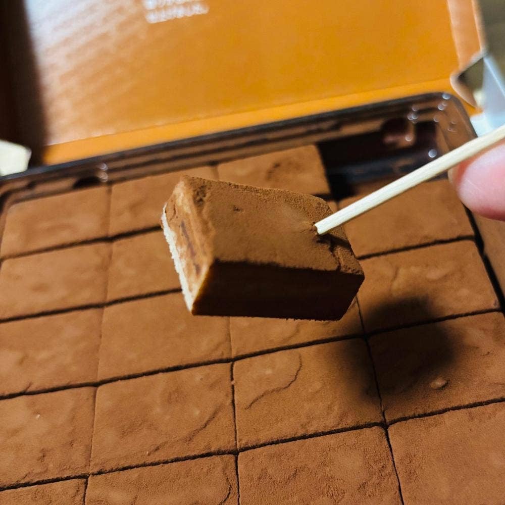 ロイズ ふと美工場直売店