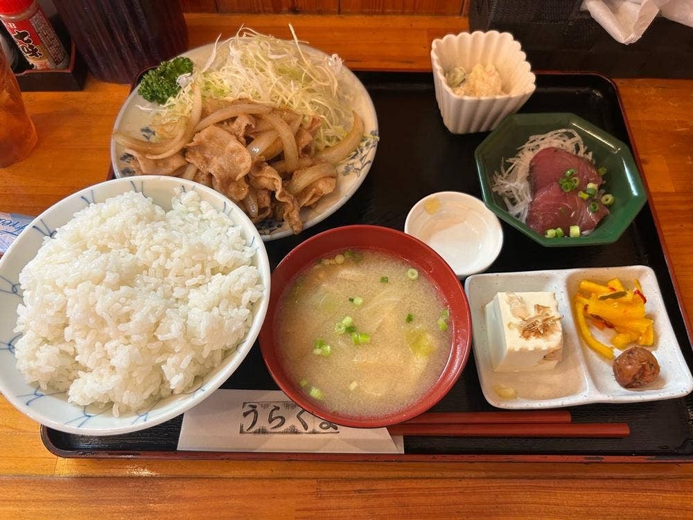 うらくま