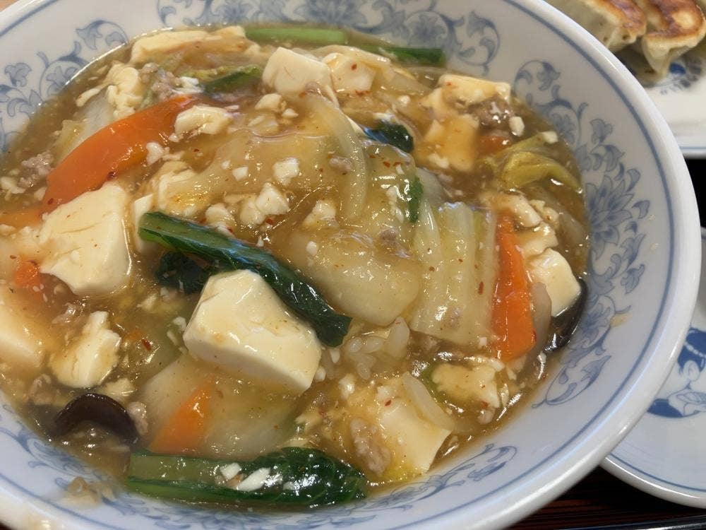 ぎょうざの満州 東長崎南口店