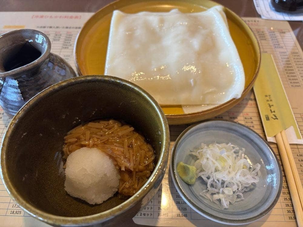 麺処酒処ふる川 暮六つ 相生店