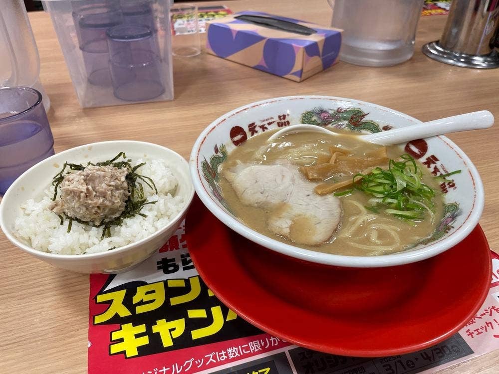 天下一品 柏店