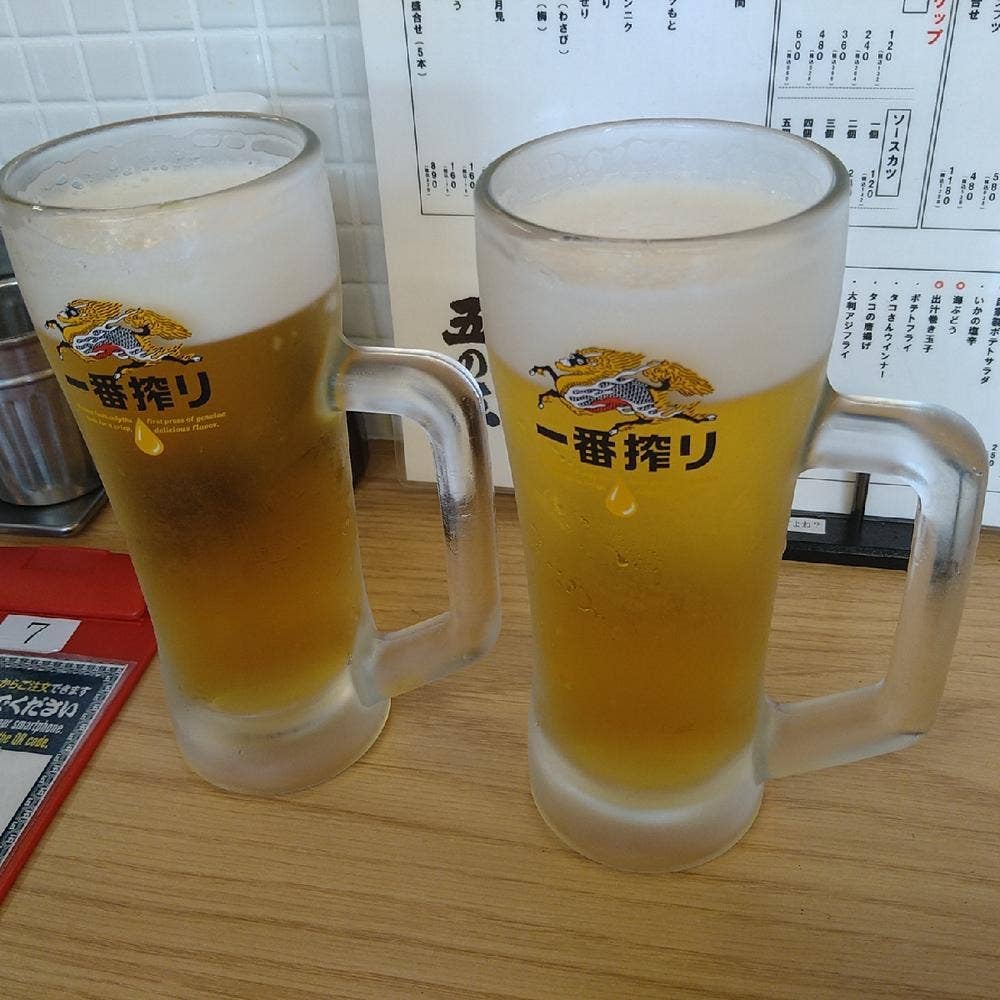 五の五 本厚木北口店