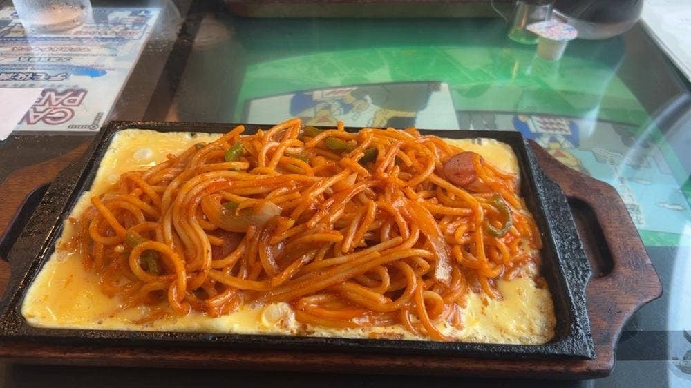 ミロ