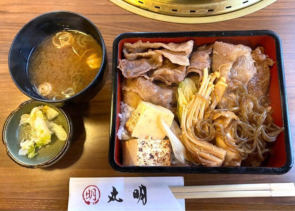 丸明 飛騨高山店