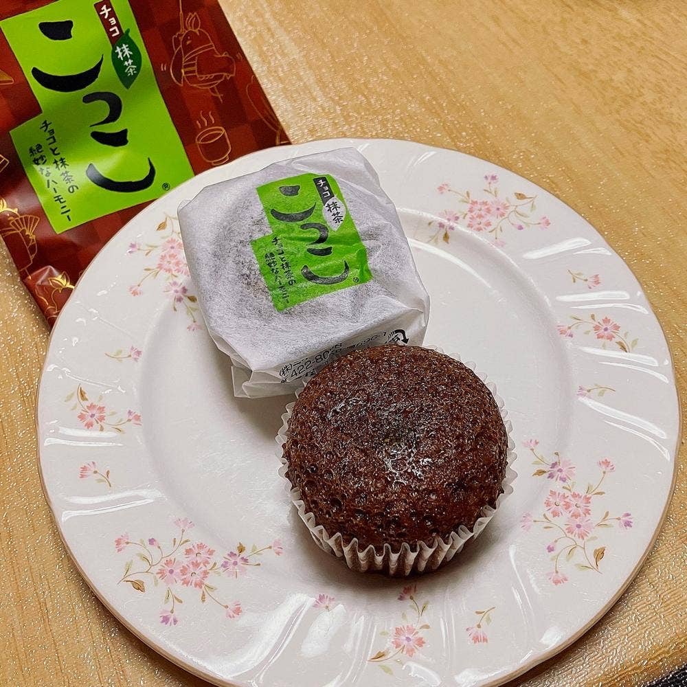 こっこ庵