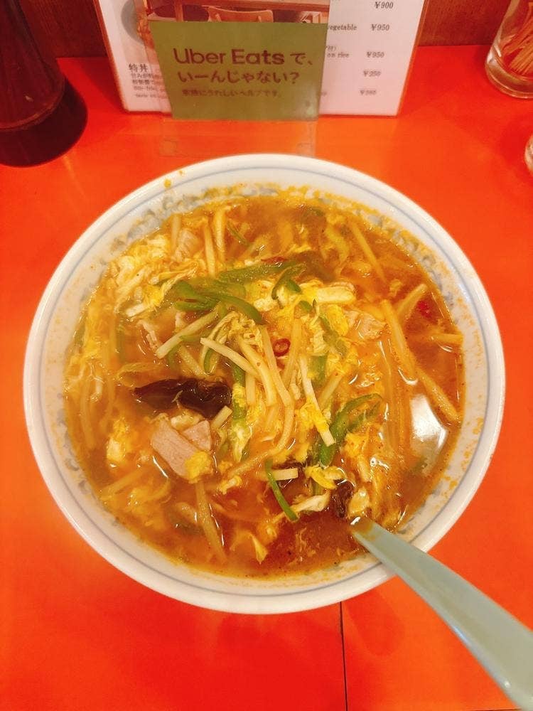 天宝 渋谷店