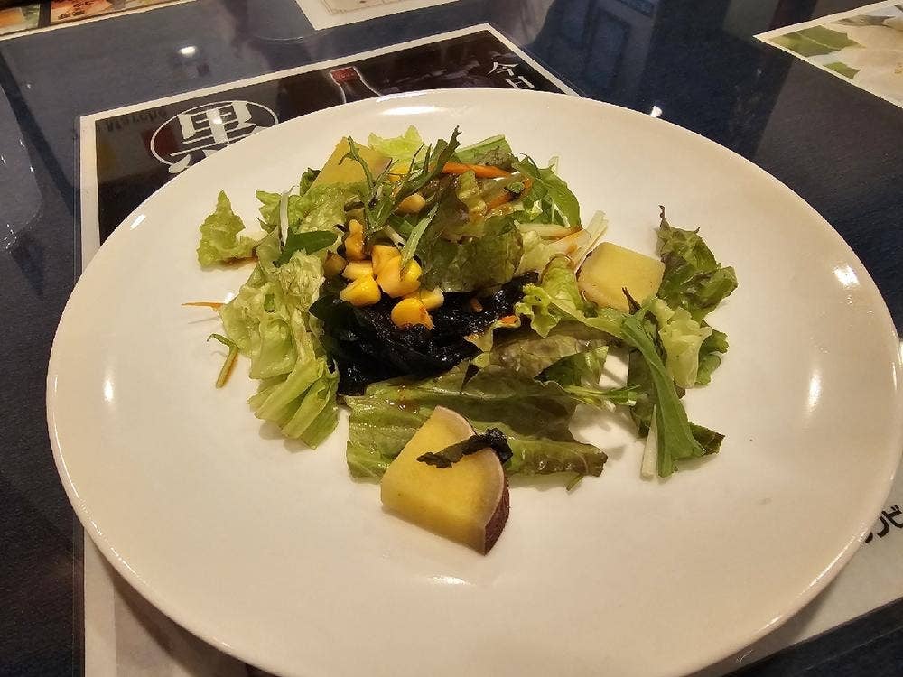 城北飯店