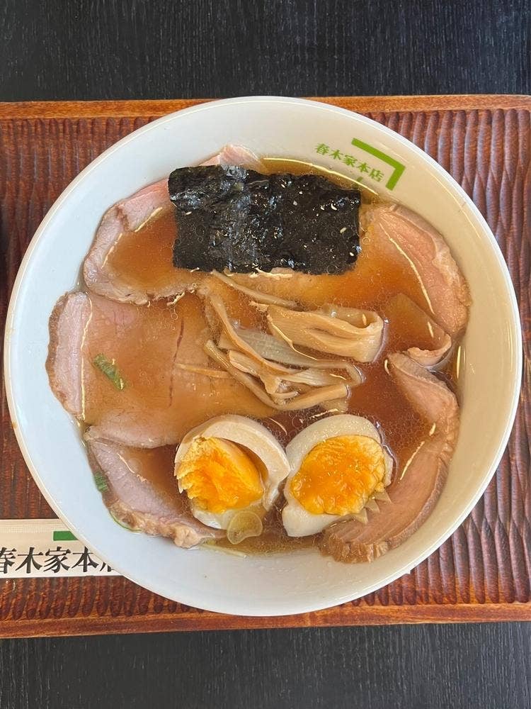 春木家本店