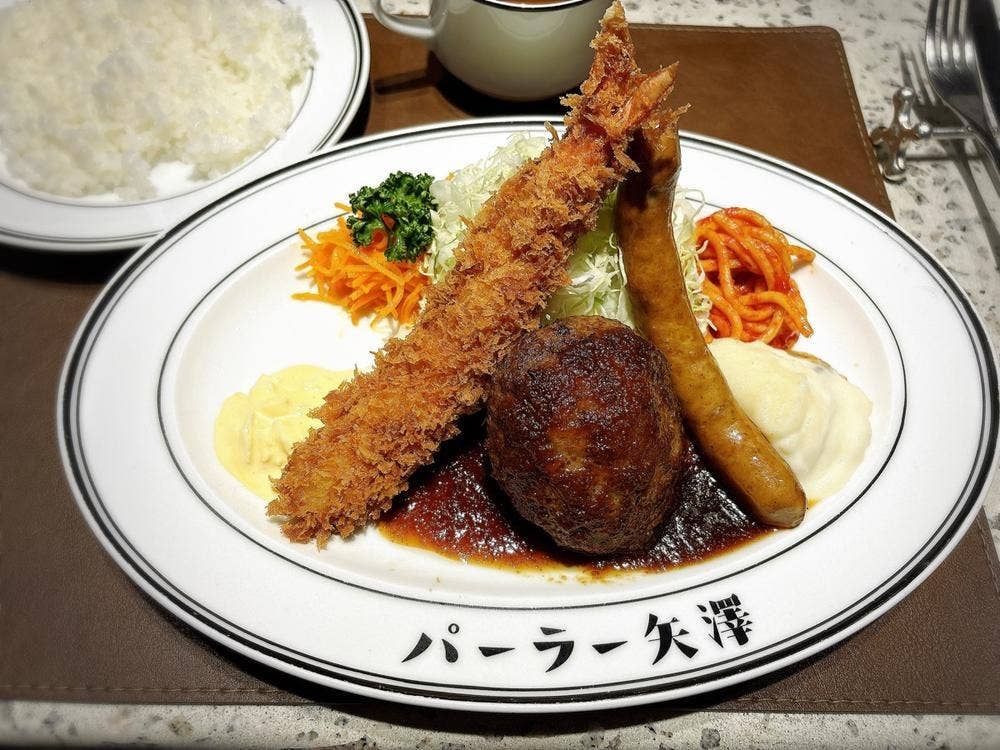 パーラー矢澤