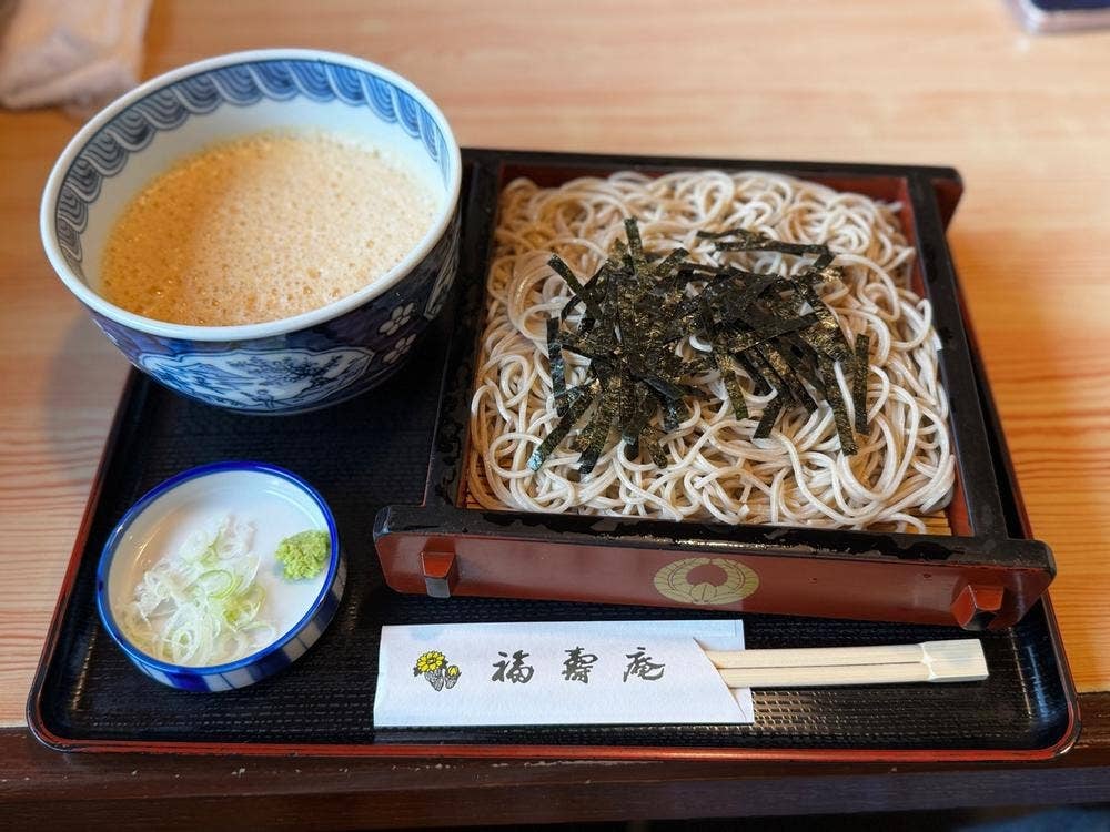 福寿庵