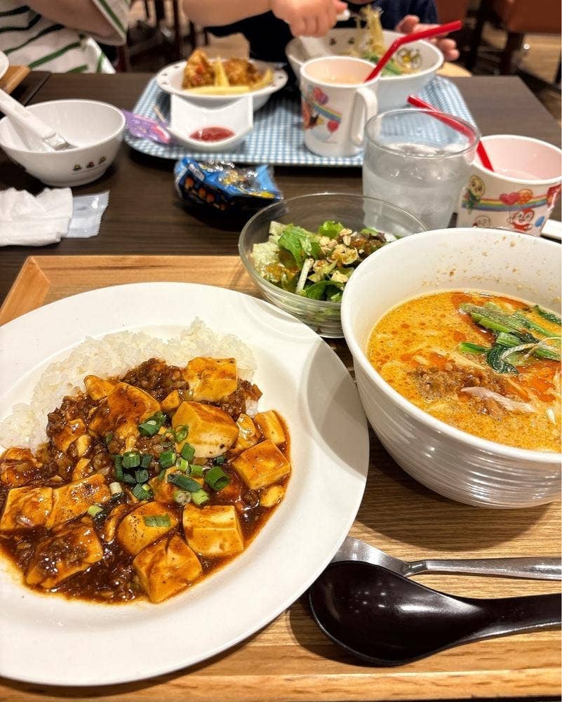 西安餃子 テラスモール湘南店