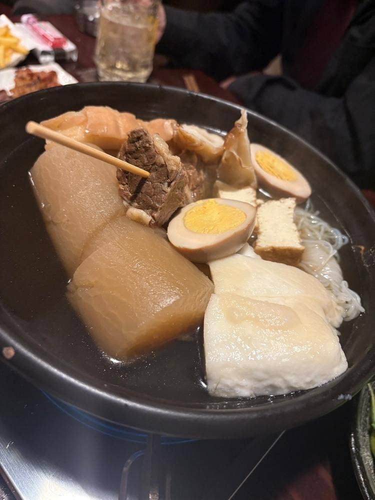 でん楽 小山店
