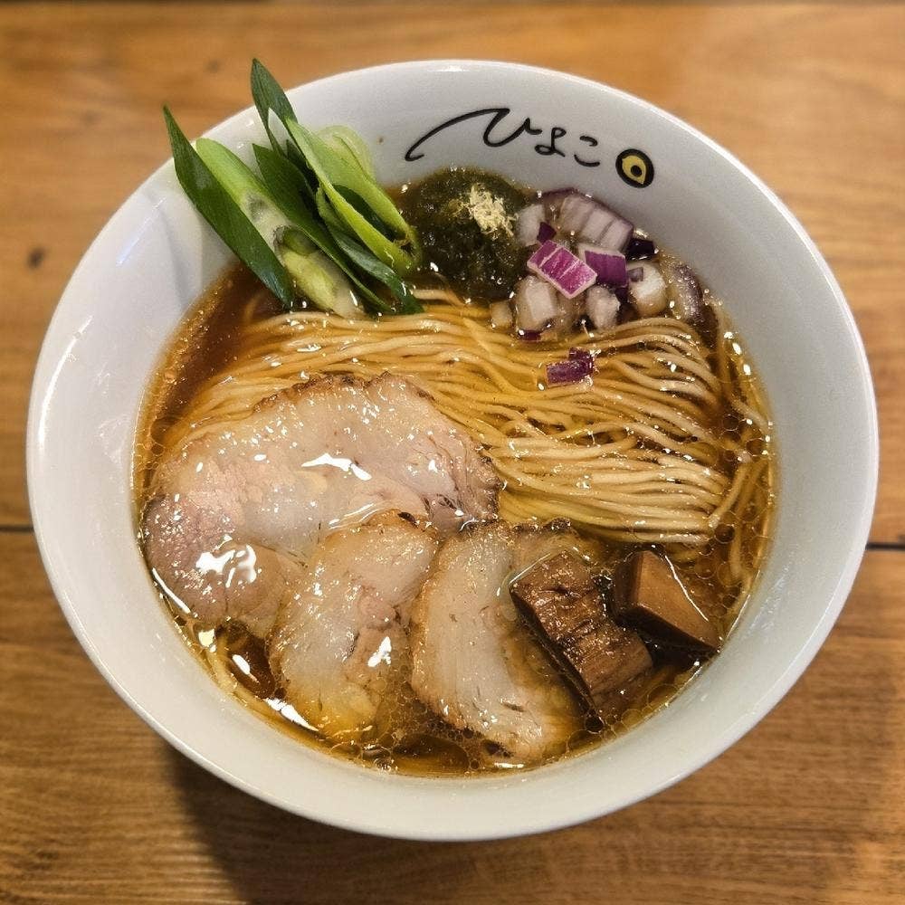 中華そば ひよこ