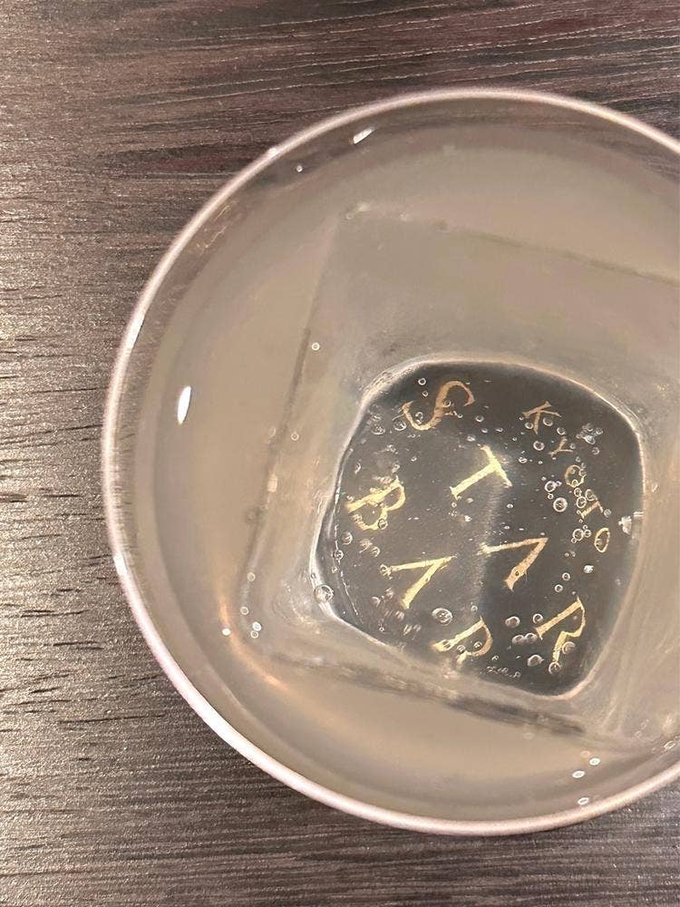 KYOTO STAR BAR