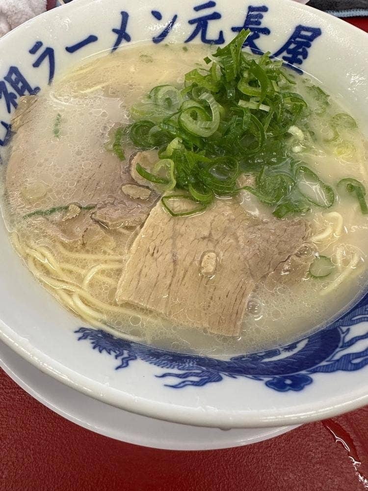元祖ラーメン元長屋 高砂店