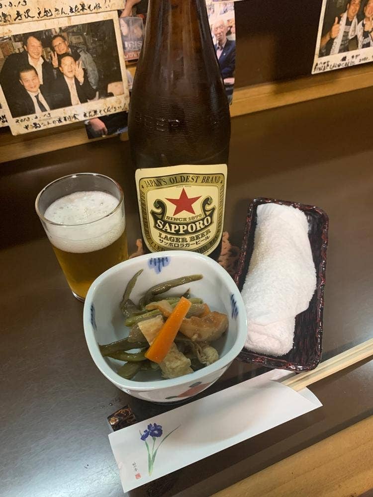 よねしろ