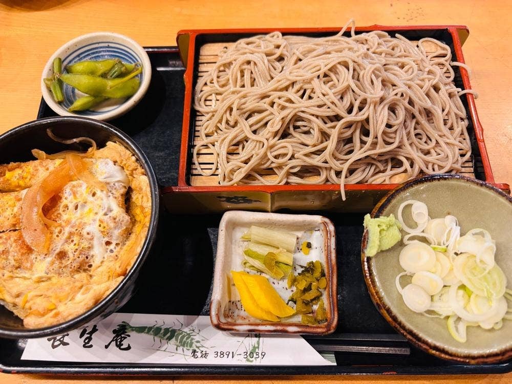 長生庵