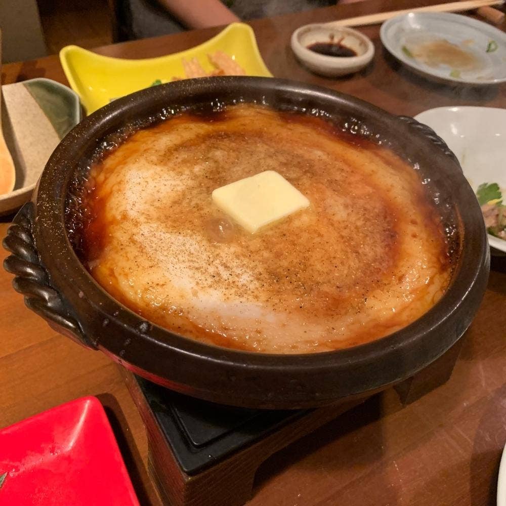 松ばら