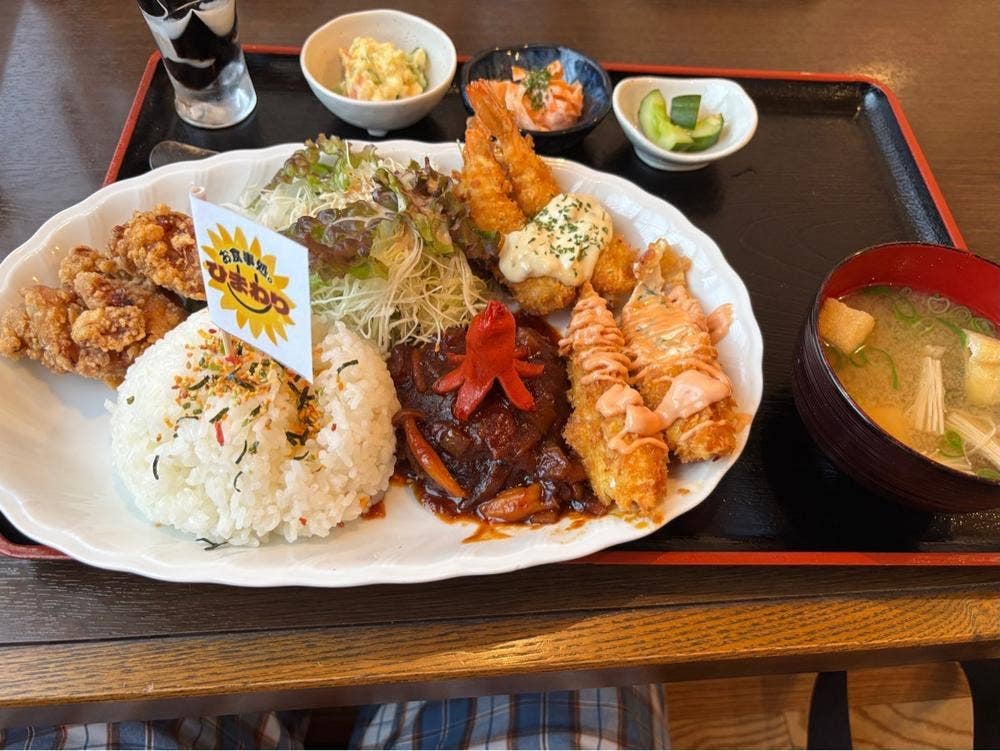 お食事処。ひまわり