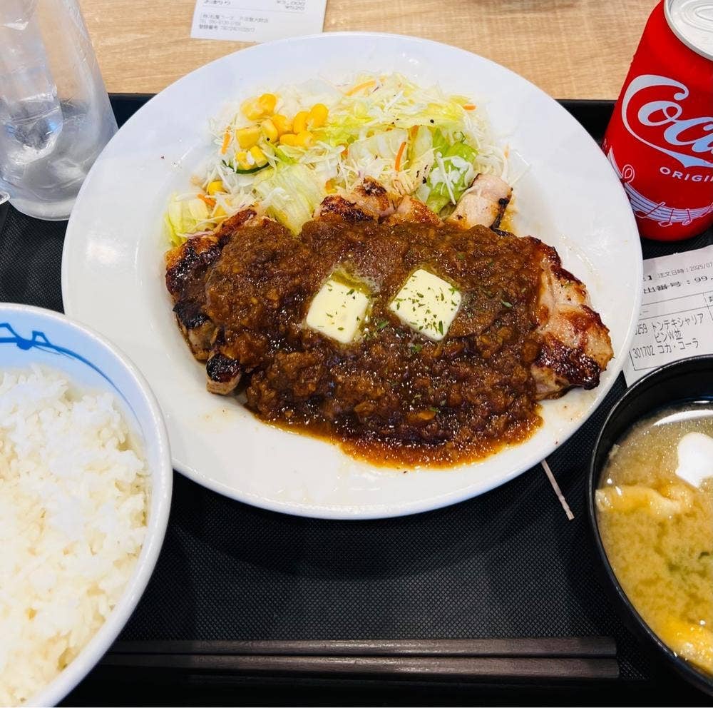 松屋 / 松のや 佐賀大財店