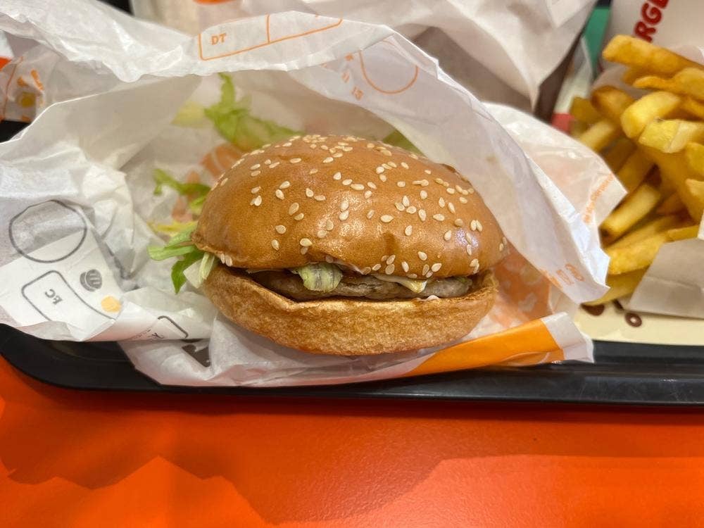 バーガーキング アピタ阿久比店