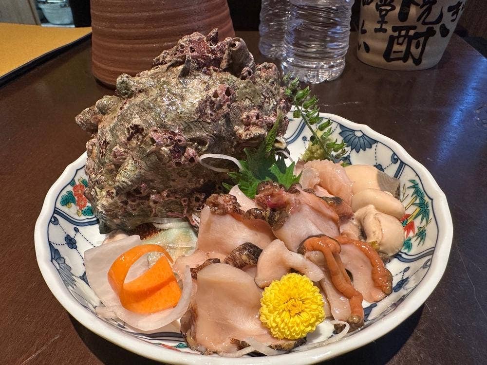 宝鮨