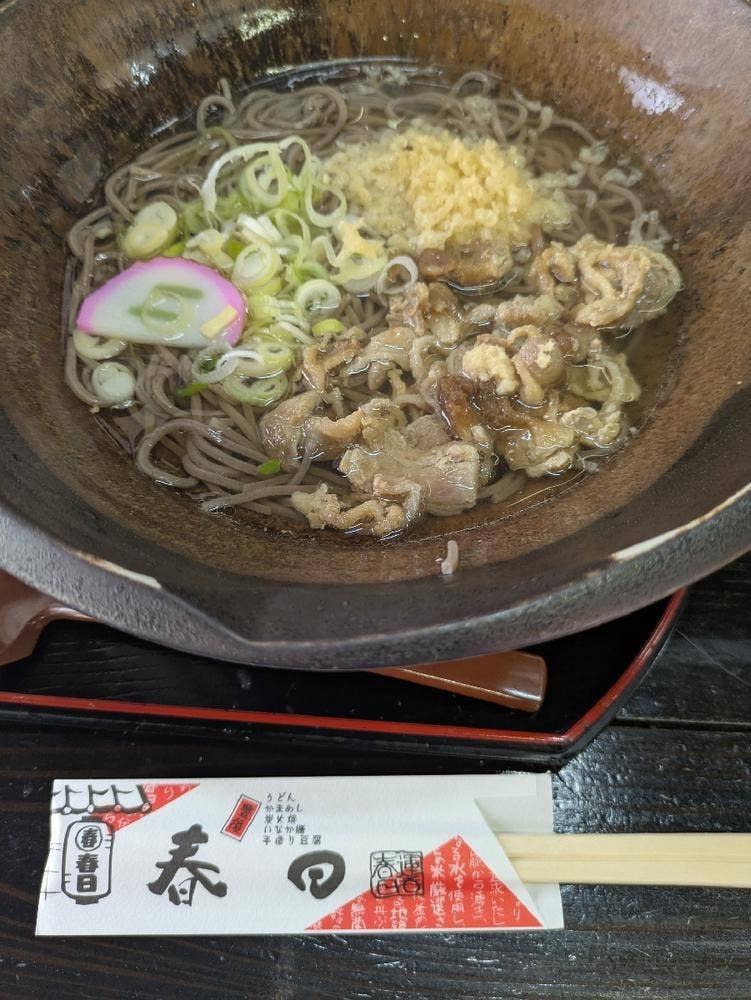 食事処 春日