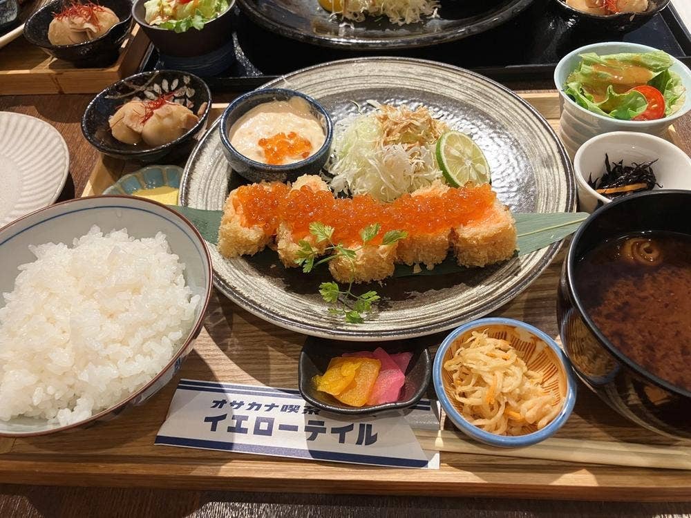 YELLOW TAIL レストラン