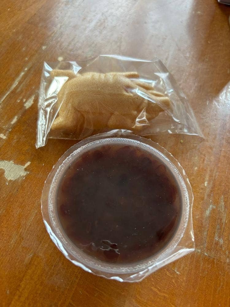 小戸橋製菓 大仁店