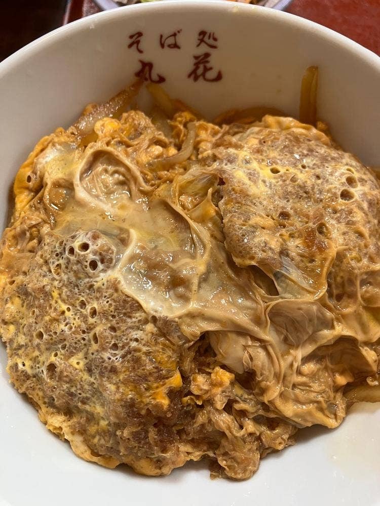 丸花