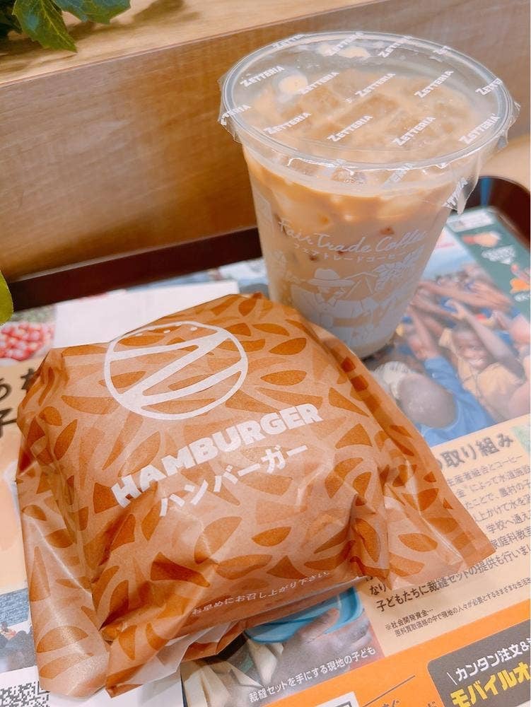 ゼッテリア お茶の水駅前店