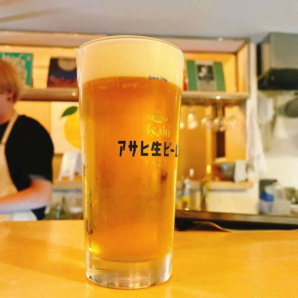 イエロ