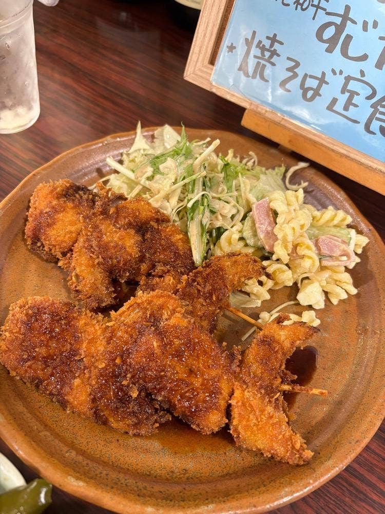 まんぷく亭