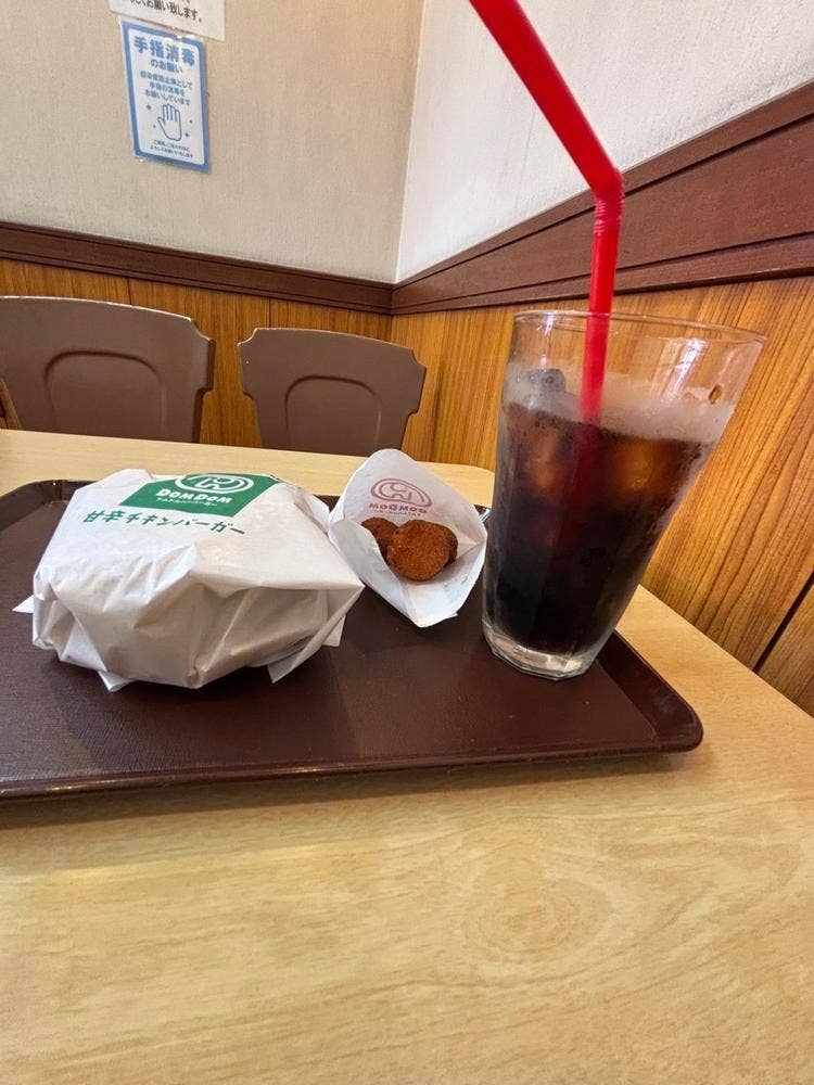 ドムドムハンバーガー 津之江FC店
