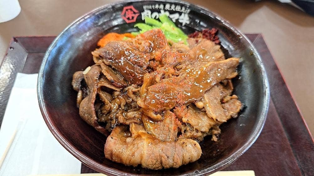 肉のヤマ牛 ジョイフル本田瑞穂