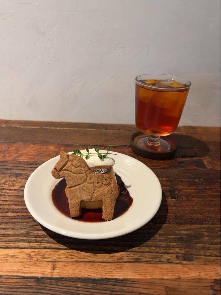 Cafe FOREST