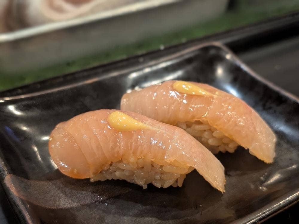 玄鮨