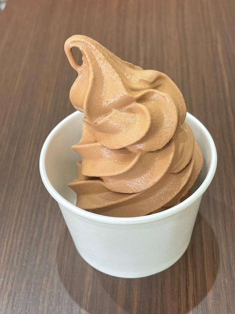 ロイズ あいの里公園店