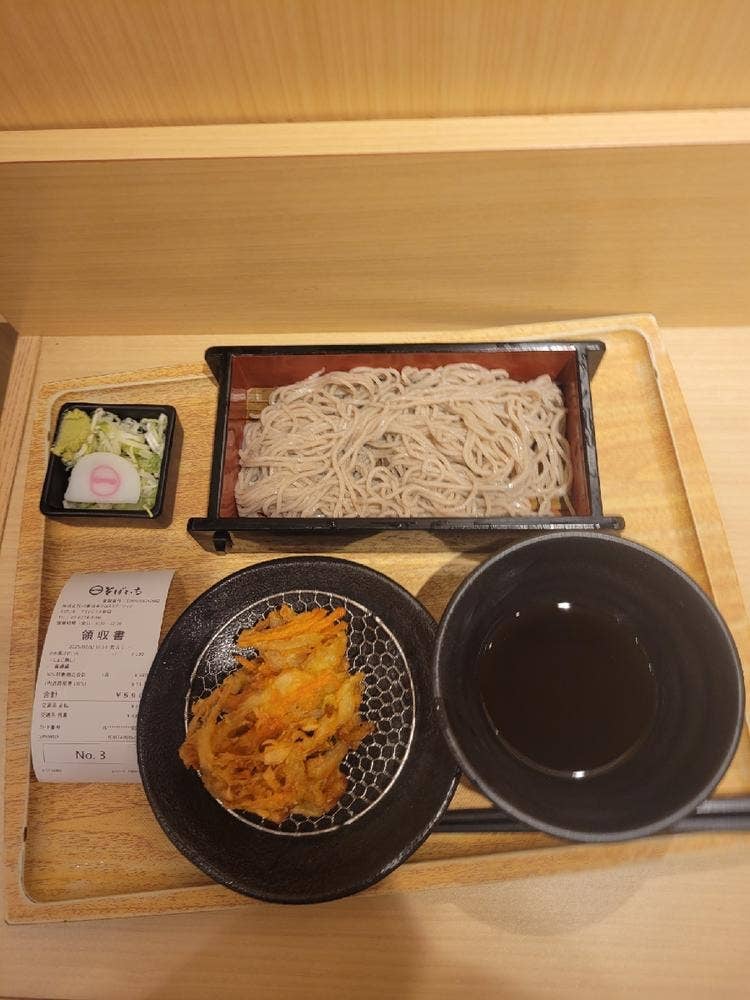 そばいち 新宿店